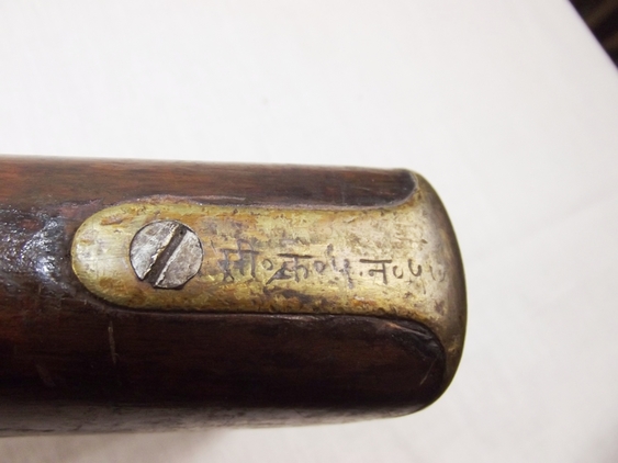 A Nepalese Service 1853 Pattern Two Band Musket - Image 2