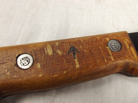 British Military Machete With Green Canvas Scabbard - Image 6