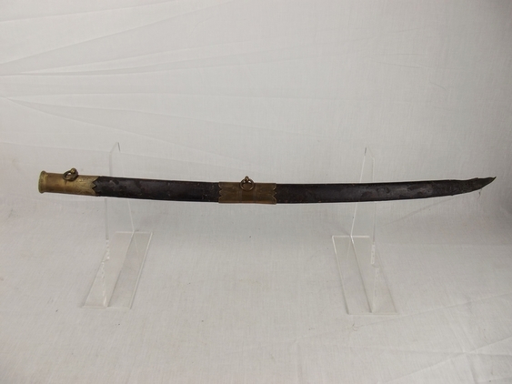 British naval Officers Scabbard