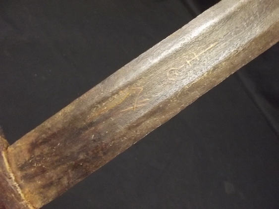 Circa 1470 Venetian Arming Swor - Image 18