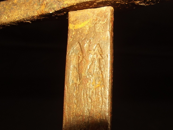 Circa 1470 Venetian Arming Swor - Image 27