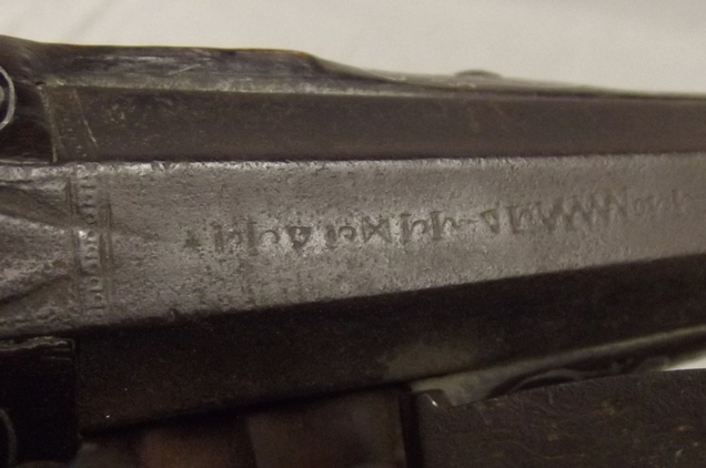 Circa 1800 Brace Of Silver Mounted Egyptian Flintlock Pistols - Image 4