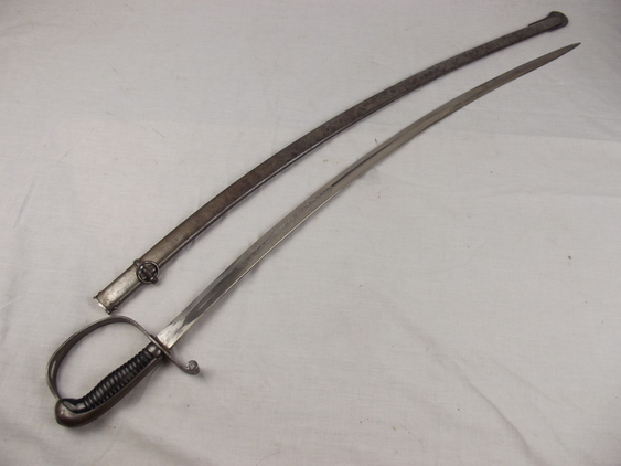 Circa 1880 Bavarian Infantry Sword