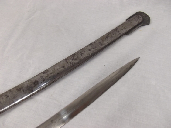 Circa 1880 Bavarian Infantry Sword - Image 4
