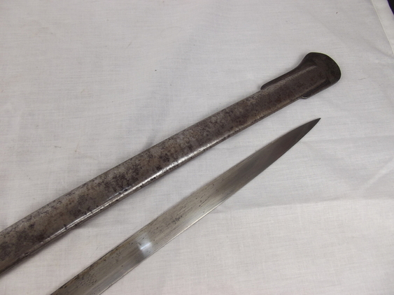 Circa 1880 Bavarian Infantry Sword - Image 8