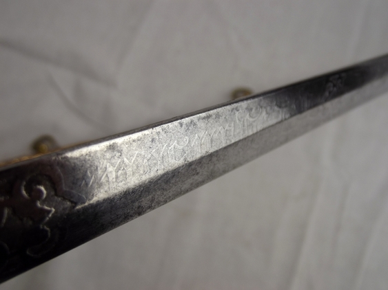 Early 20th century American Patriarchs Militant Fraternal Order Sword - Image 4