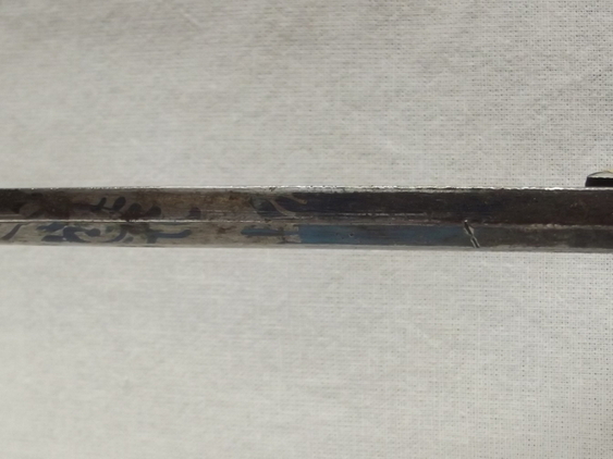 Early To Mid 19th Century Bird Head Sword Cane, Blued Blade - Image 9