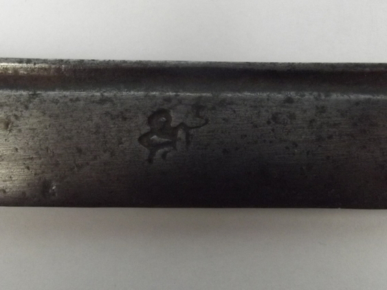 French Grotesque Masked Side Arm - Image 23