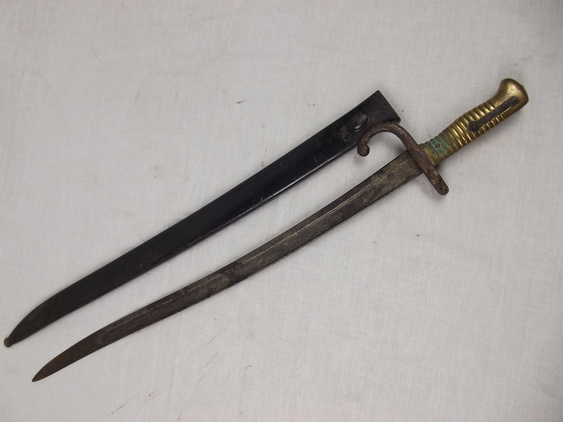 French M1866 Chassepot Sword Bayonet & Steel Scabbard - Image 14