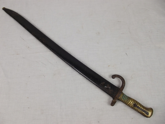 French M1866 Chassepot Sword Bayonet & Steel Scabbard - Image 15