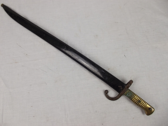 French M1866 Chassepot Sword Bayonet & Steel Scabbard - Image 16