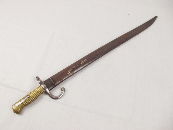 French M1866 Chassepot Sword Bayonet & Steel Scabbard #2 - Image 11