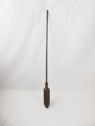 Inert WW1 German M1913 Rifle Grenade