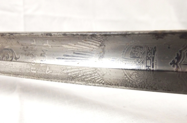 Initialed WW1 1821 Pattern Army Service Corps Officers Sword By Wilkinson - Image 7