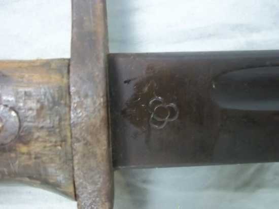 Japanese Arisaka Type 30 Bayonet by Kokura - Image 2