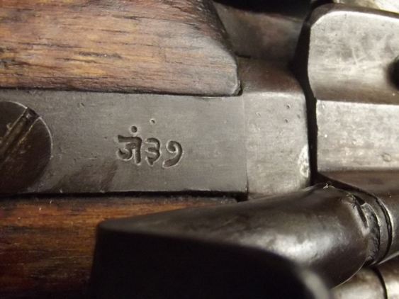 Nepalese Snyder Enfield Rifle Single Shot .557 - Image 4