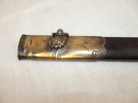 Pre-1854 Royal Dockyard Battery 1821 Pattern Wilkinson Sword - Image 5