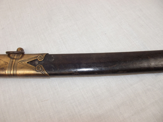 Pre-1854 Royal Dockyard Battery 1821 Pattern Wilkinson Sword - Image 6