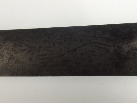 Pre Civil War Dutch 1630 Officers Sword - Image 21