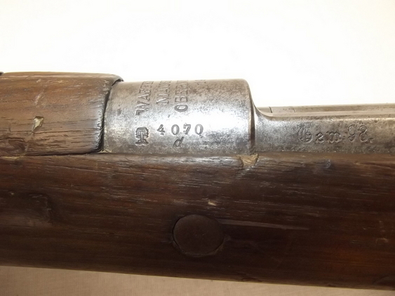 WW1 1899/1917 Mauser Karabiner Gew 98 Bolt Action Rifle - Deactivated - Image 20