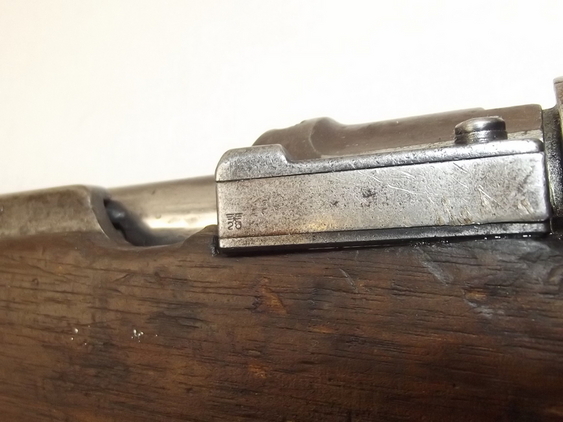 WW1 1899/1917 Mauser Karabiner Gew 98 Bolt Action Rifle - Deactivated - Image 22
