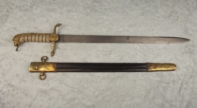 Victorian 1879 Pattern Royal Navy Midshipman Dirk
