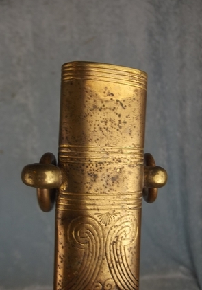 Victorian 1879 Pattern Royal Navy Midshipman Dirk - Image 37