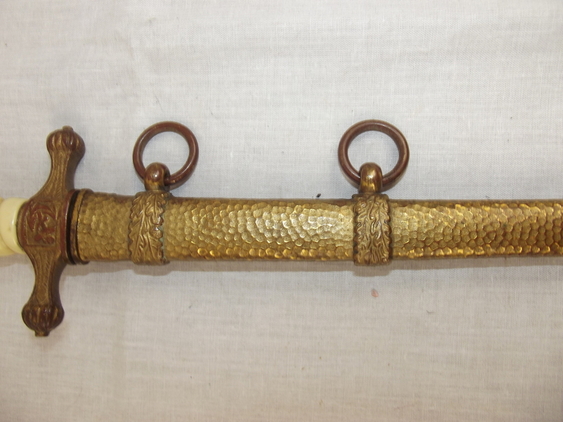 WW1 German Nazi Naval Dagger - Image 10