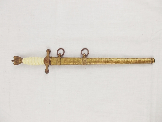 WW1 German Nazi Naval Dagger