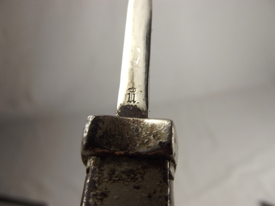 WW1 German G98 Butchers Bayonet in its Scabbard - Image 16