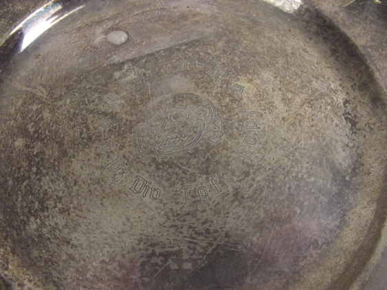 Waffen SS Scandinavian White Metal 3rd Panzer Division Dish - Image 3