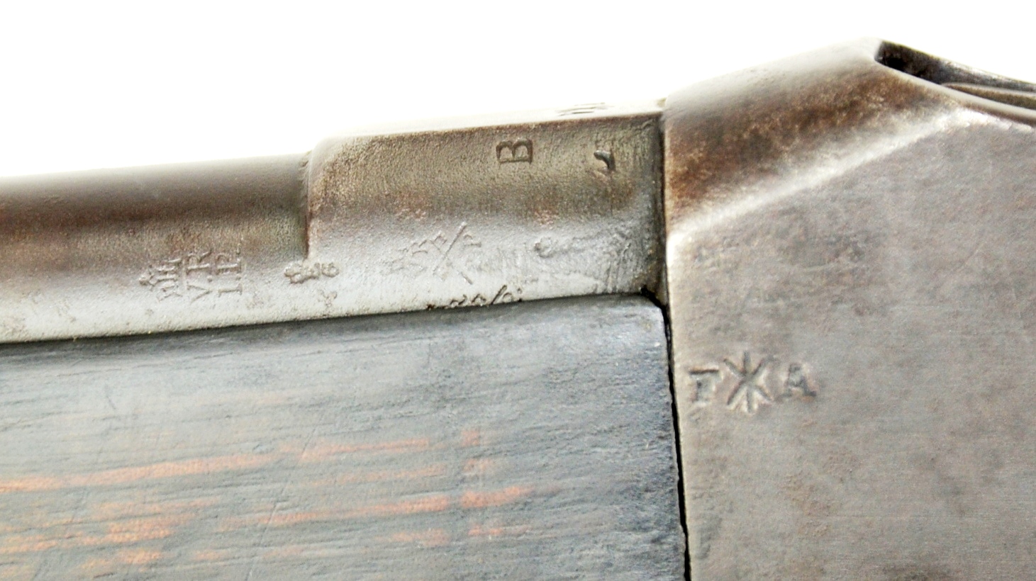 1886 Enfield Mk IV Martini-Henry .577 Cal. Rifle - Image 15