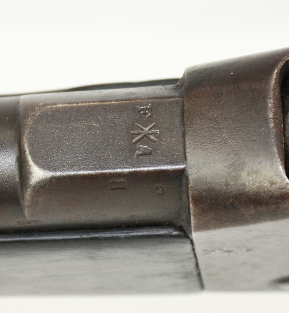 1886 Enfield Mk IV Martini-Henry .577 Cal. Rifle - Image 16