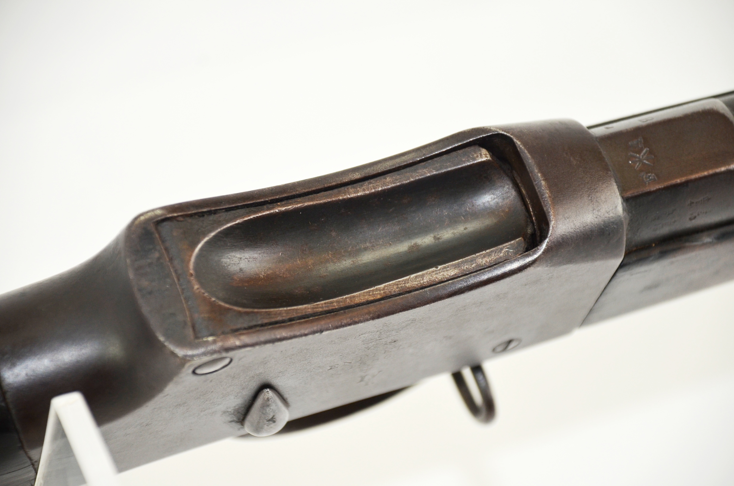 1886 Enfield Mk IV Martini-Henry .577 Cal. Rifle - Image 18