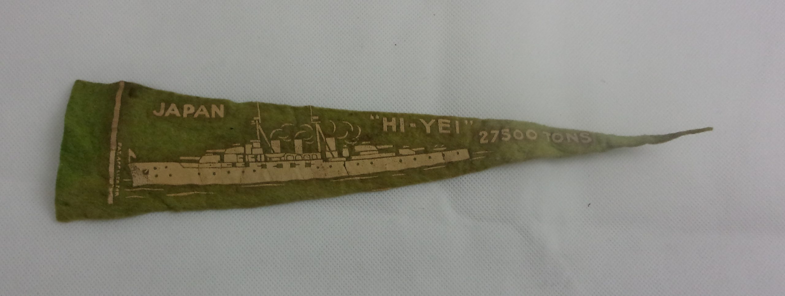 1914 Japanese Battleship Hiei Pennant