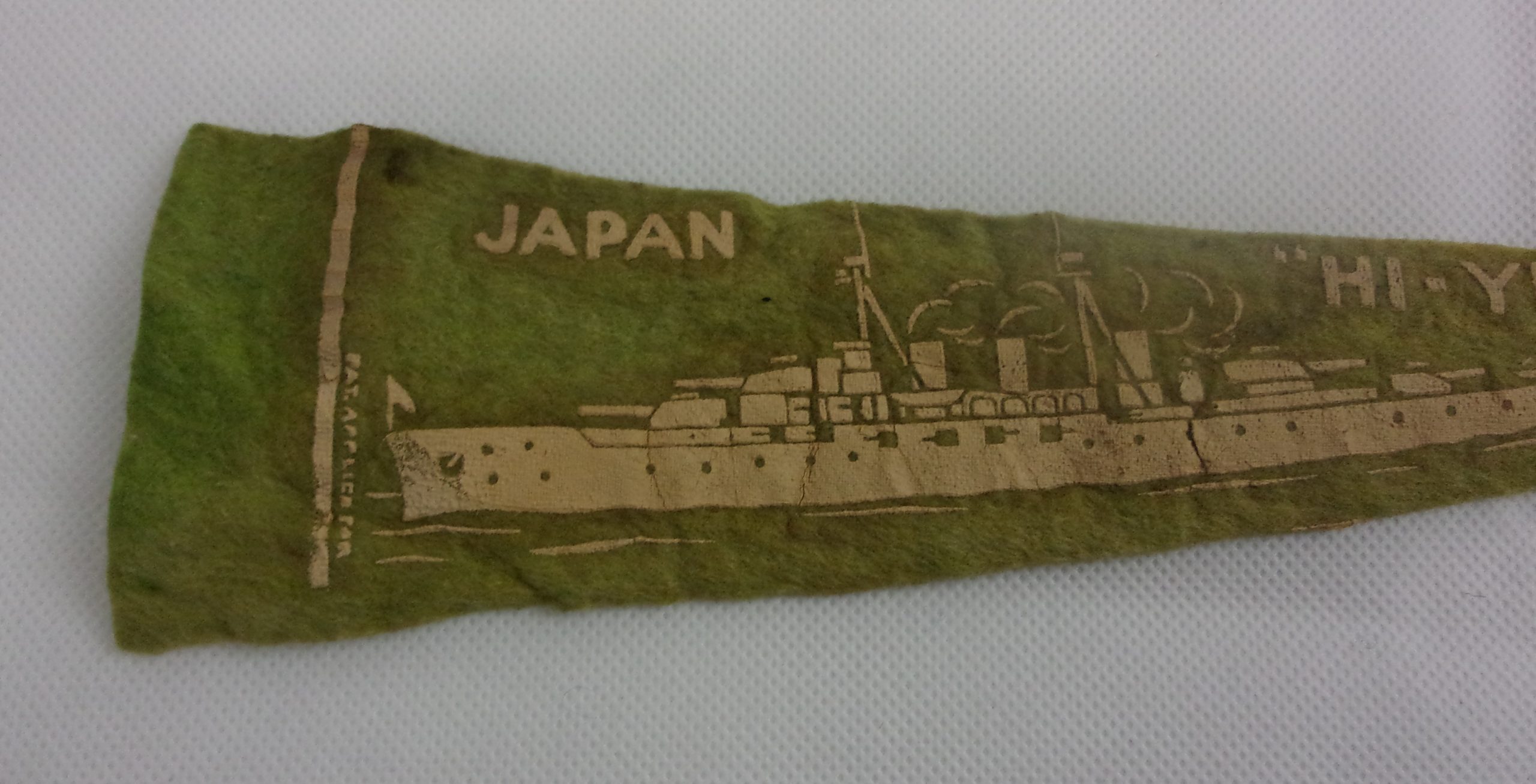 1914 Japanese Battleship Hiei Pennant - Image 4