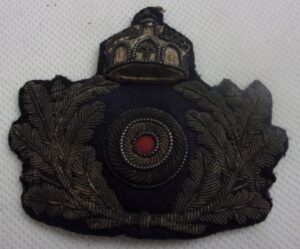 Early Imperial German Navy Kaiserliche Marine Officers Cap Badge