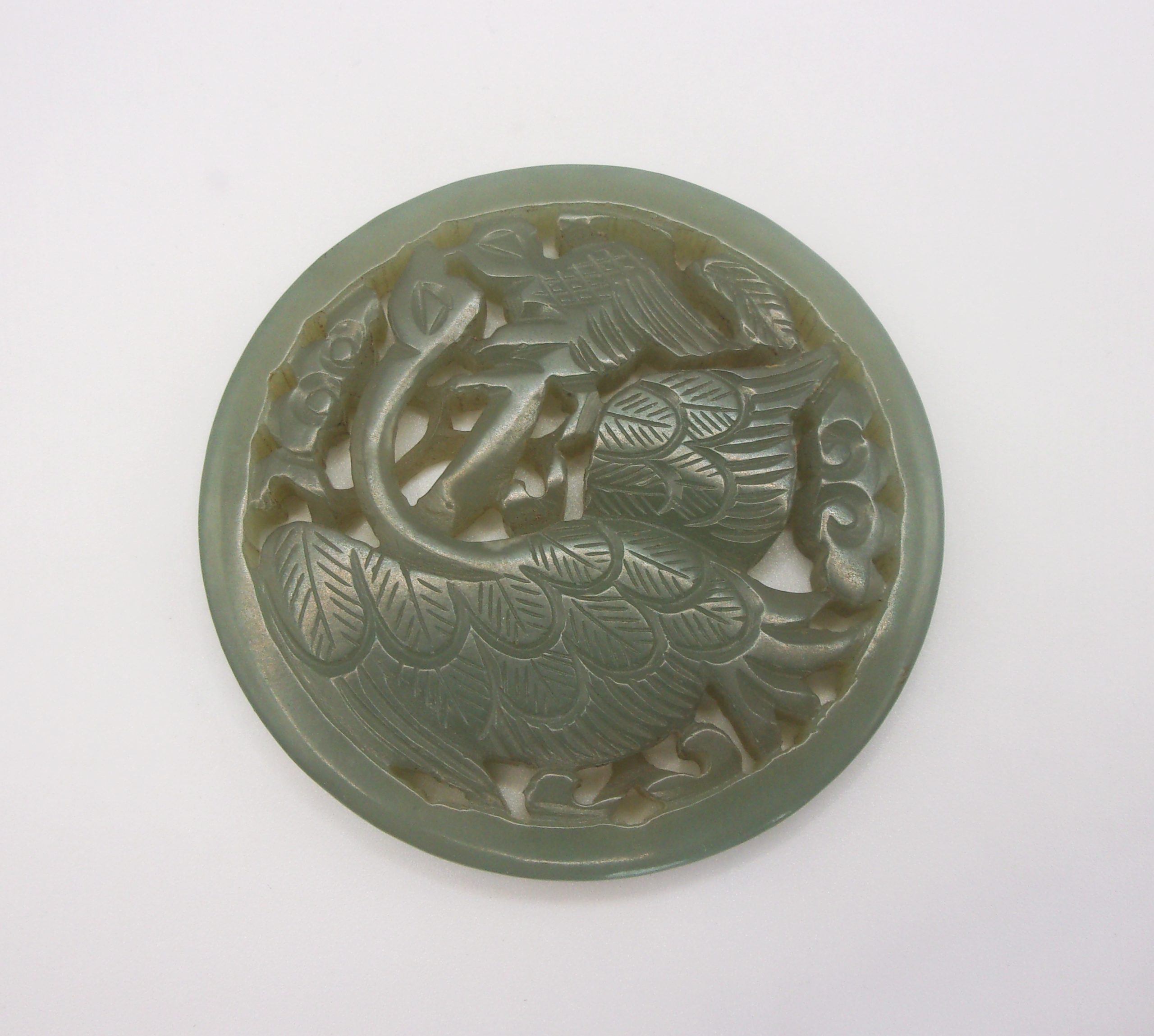 Nicely Carved Chinese Reticulated Celadon Jade Pendant Of A Goose