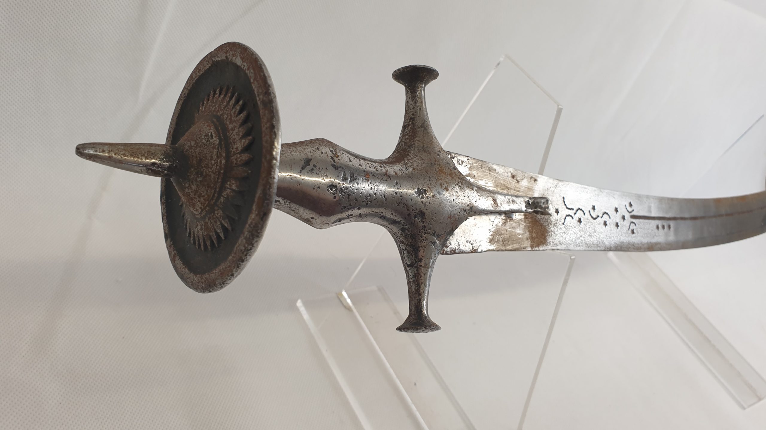Indian 19th Century Tulwar - Image 16