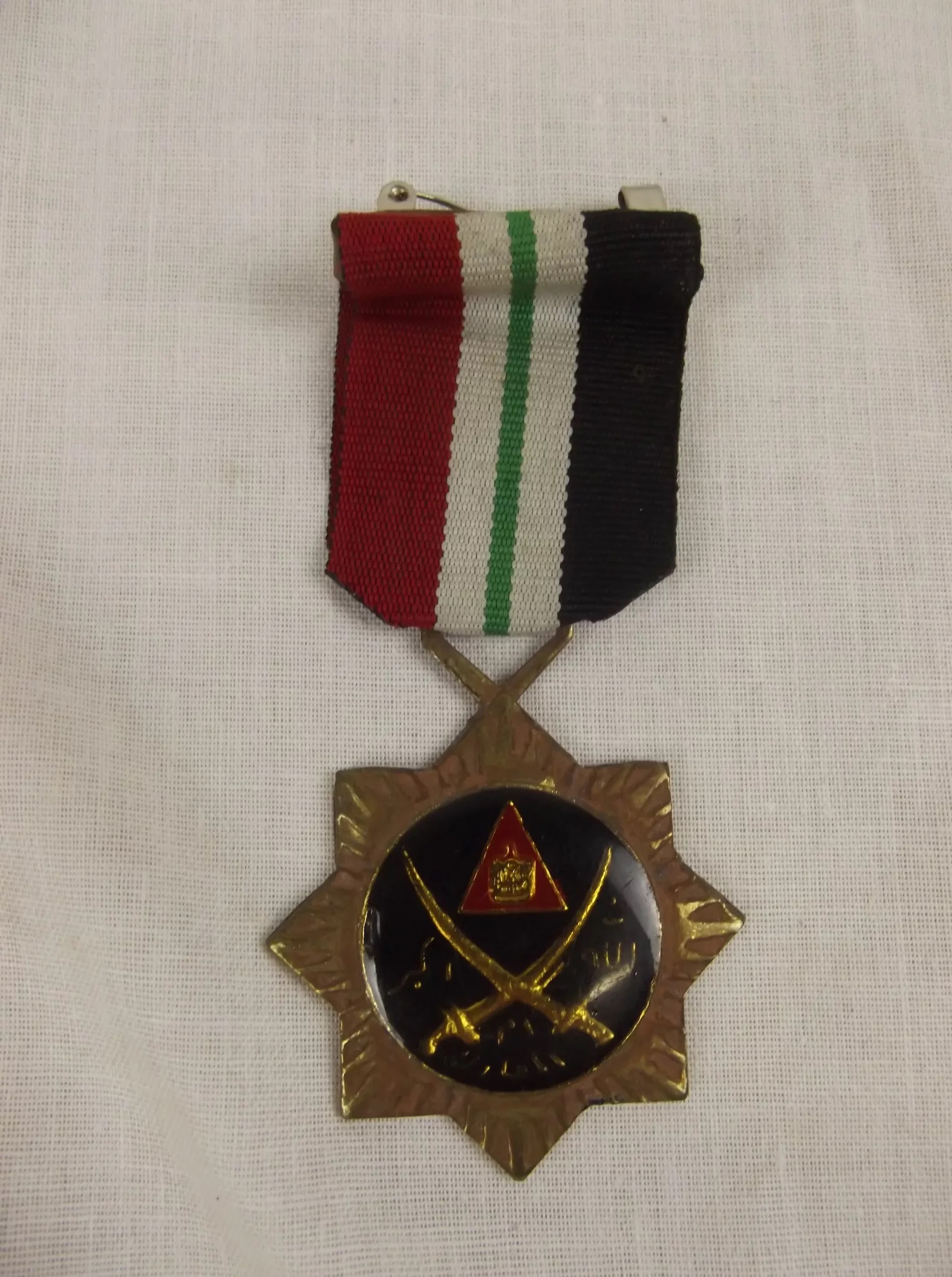 Iraqi Mother of All Battles Medal 1990-1991 - Image 2