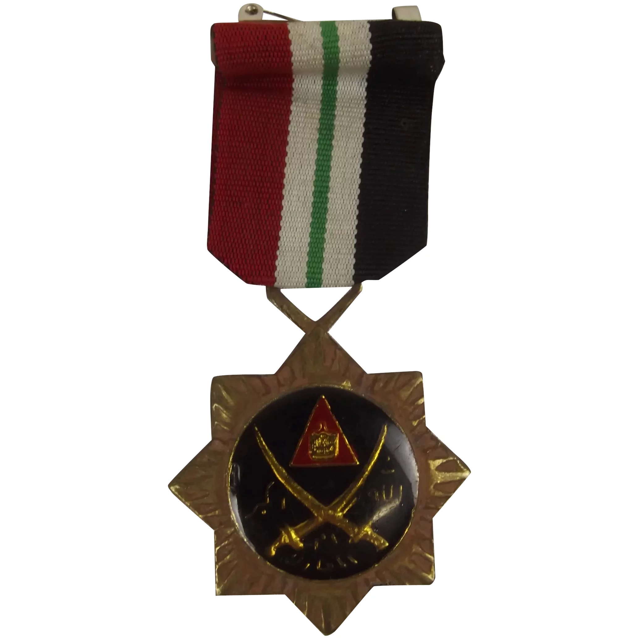 Iraqi Mother of All Battles Medal 1990-1991