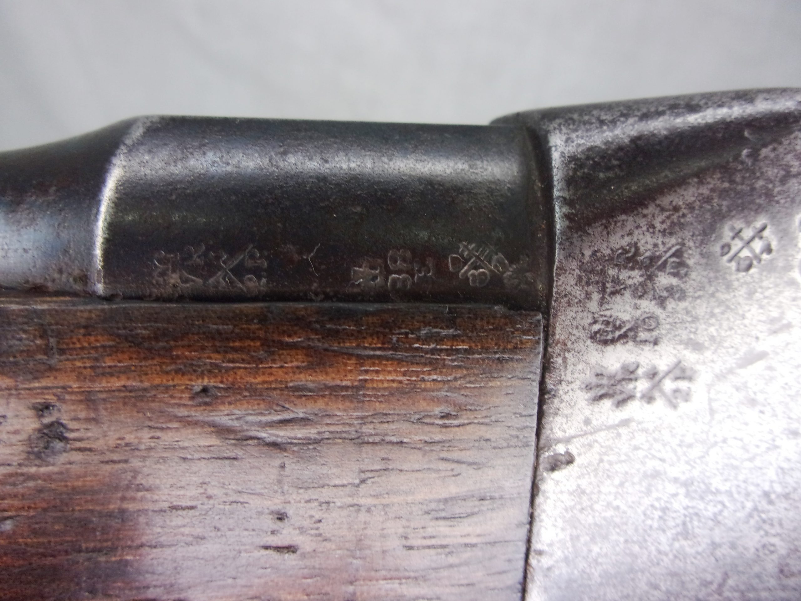 1886 LSA Mk III Martini-Henry Converted to .303 - Deactivated - Image 10
