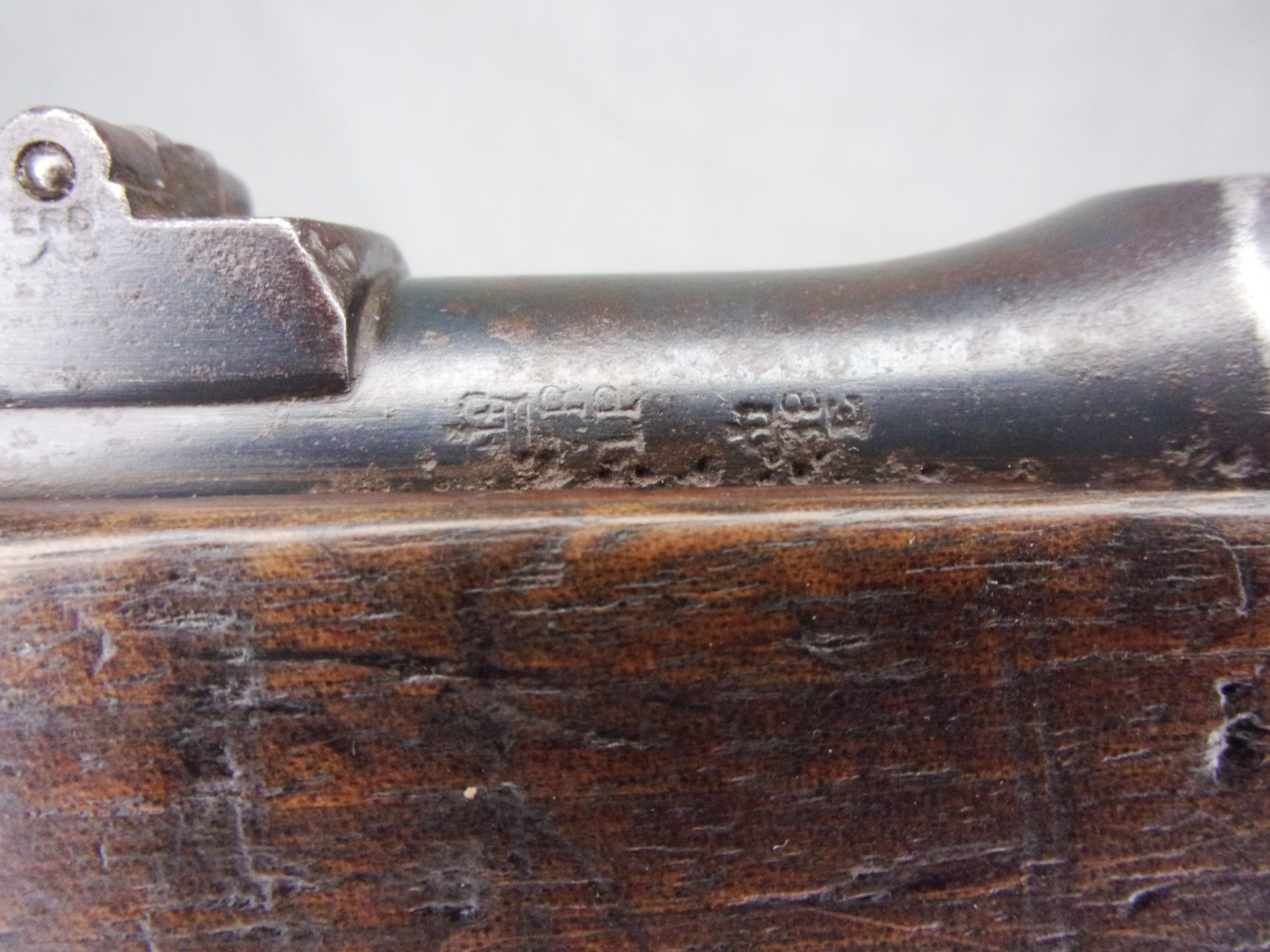 1886 LSA Mk III Martini-Henry Converted to .303 - Deactivated - Image 9