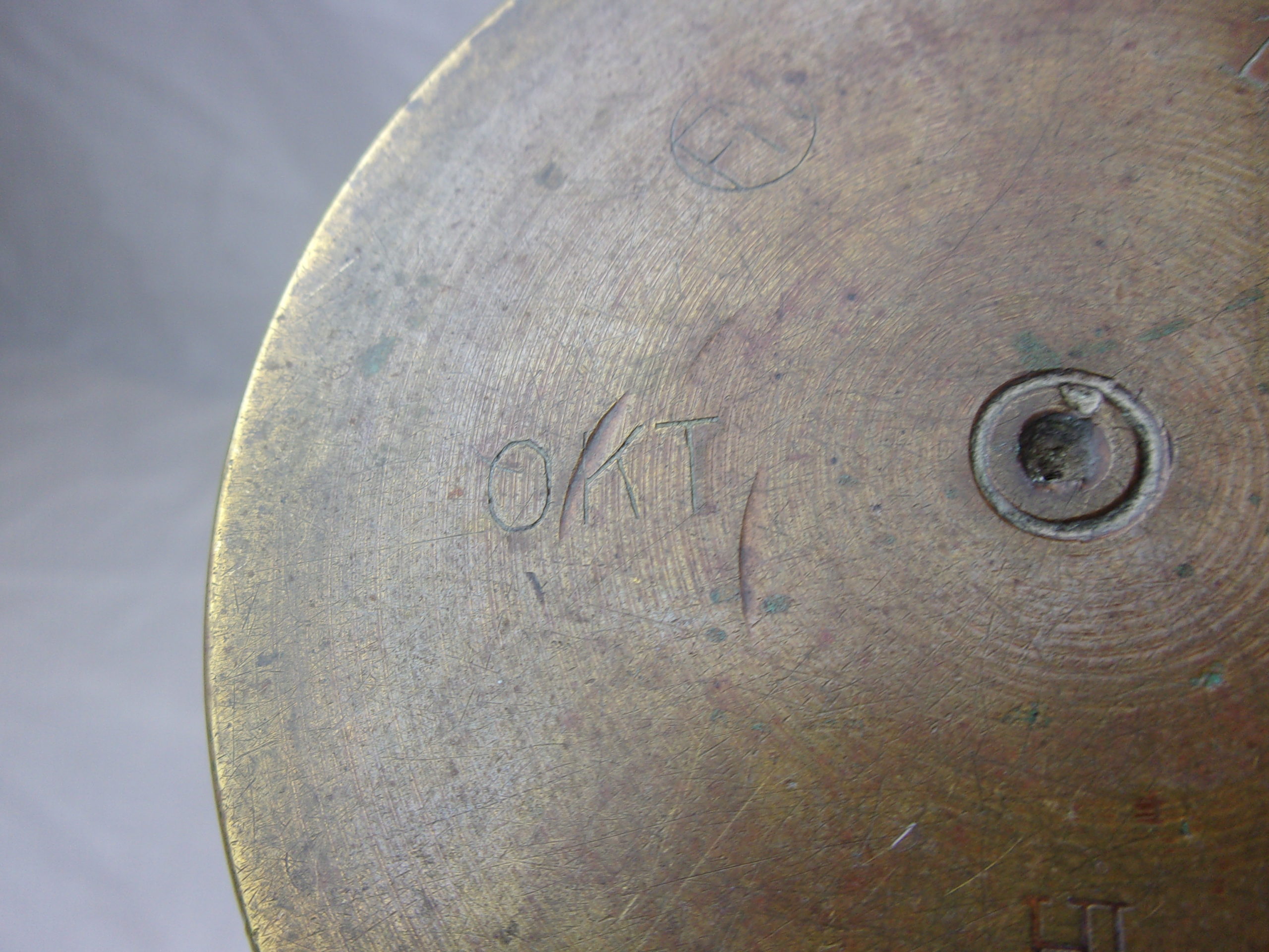 WW1 1917 Western Front Bailleul 6 Pounder Trench Art Shell Case - Image 3