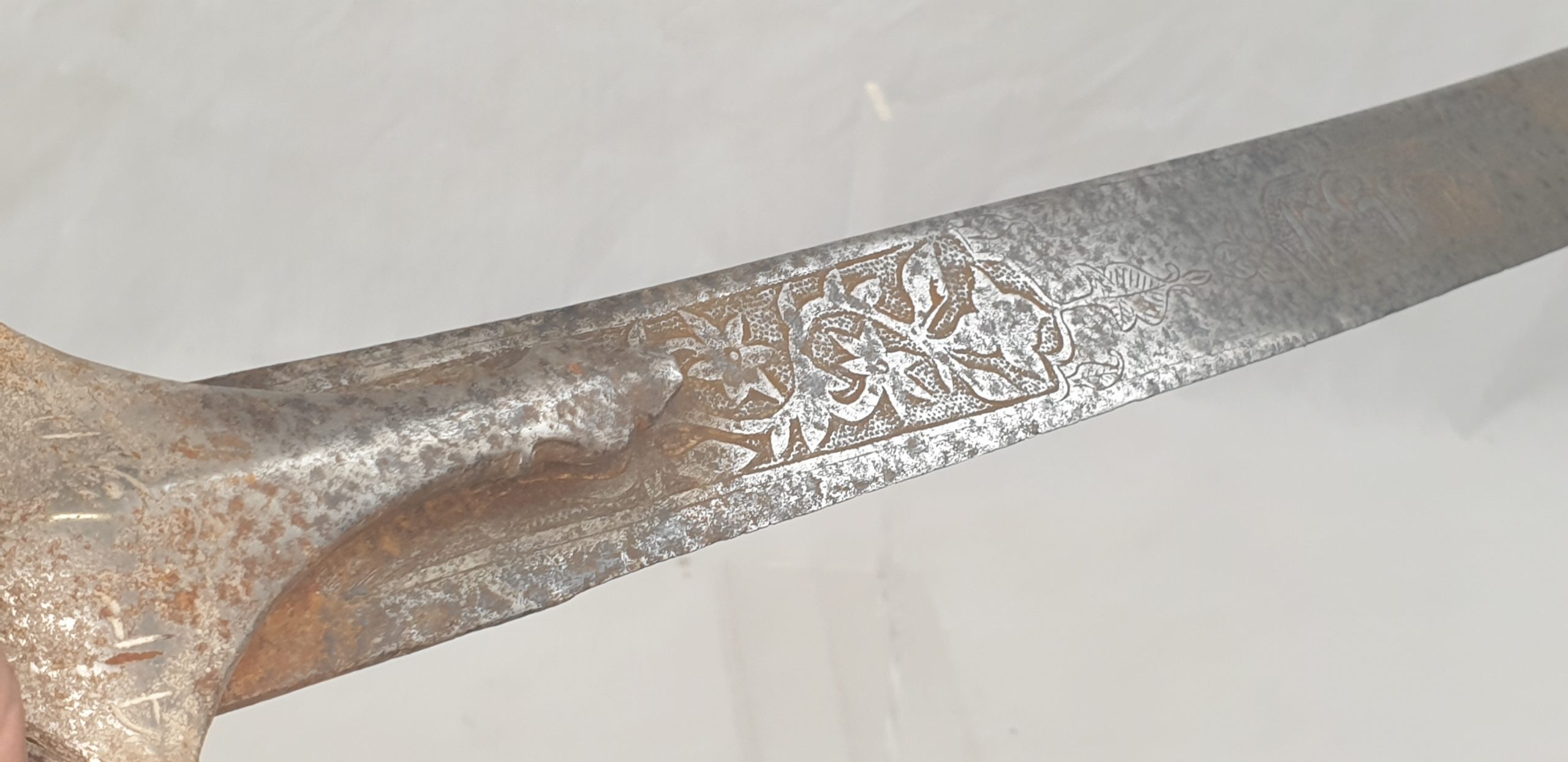 19th Century Persian Tulwar With Arabic Engraving - Image 4