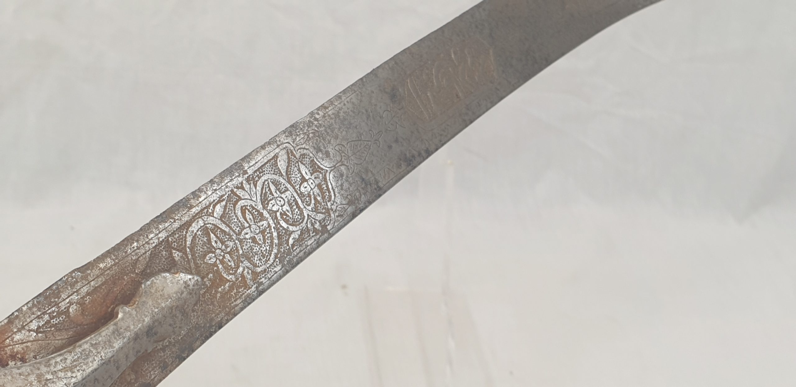 19th Century Persian Tulwar With Arabic Engraving - Image 13