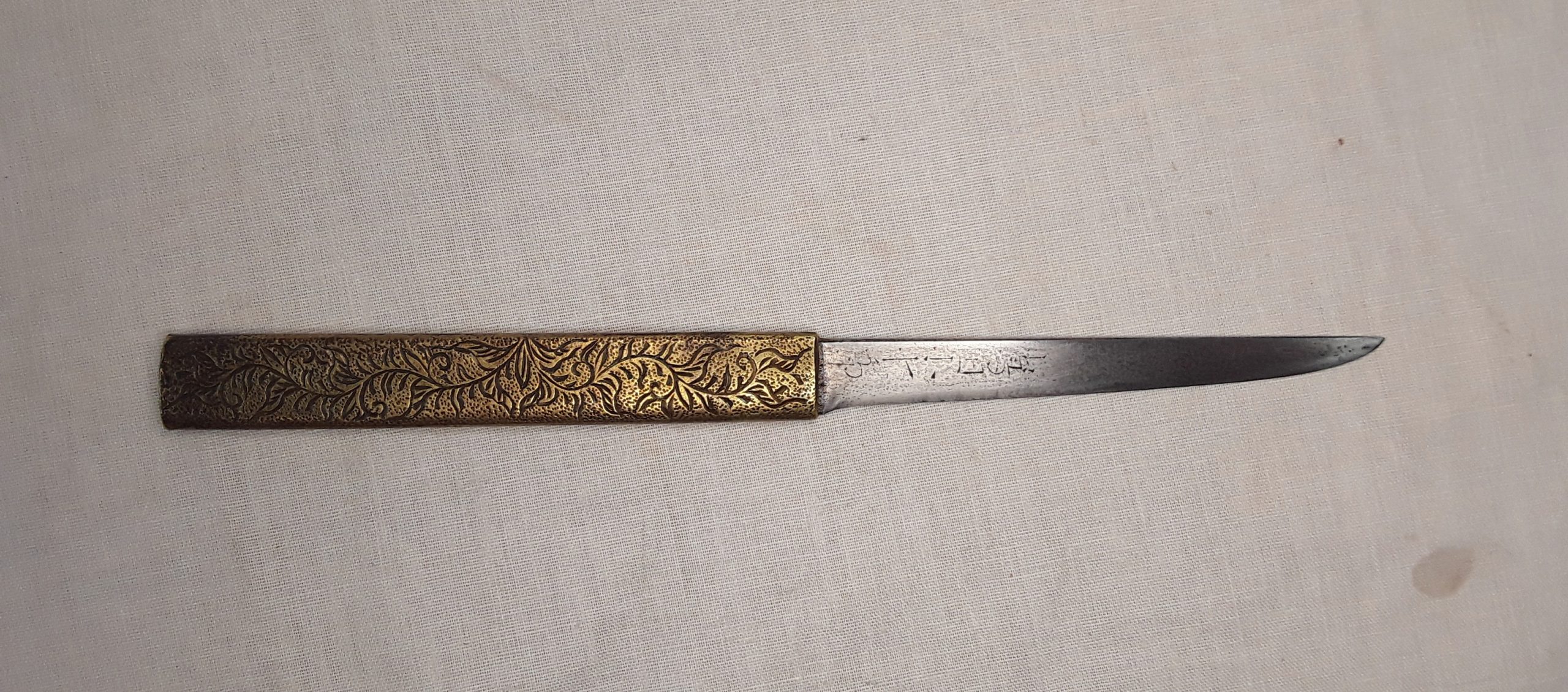 18th Century Signed Shinto Wakizashi Sword In Red Lacquered Scabbard With Kozuka - Image 12