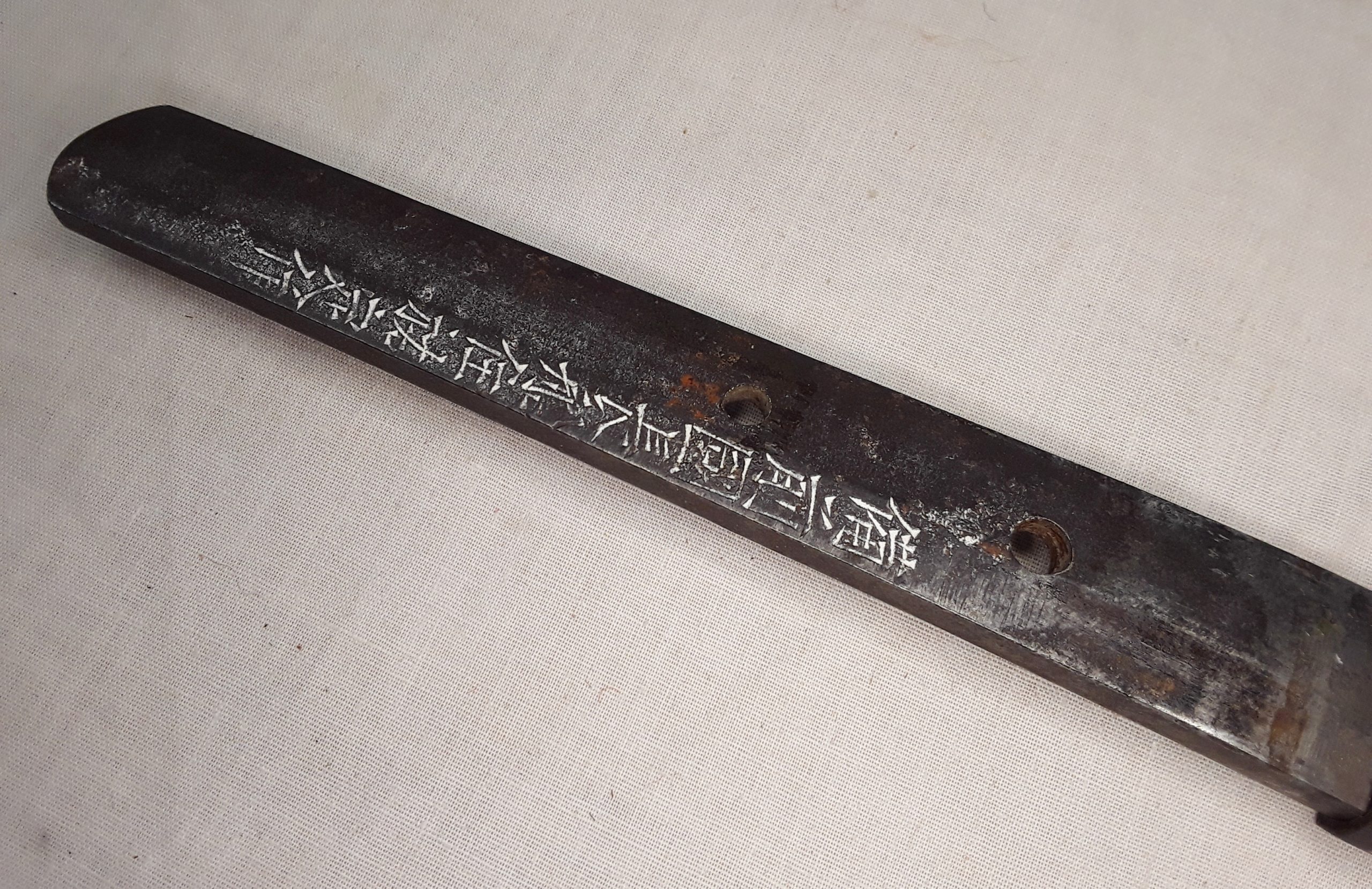 18th Century Signed Shinto Wakizashi Sword In Red Lacquered Scabbard With Kozuka - Image 27