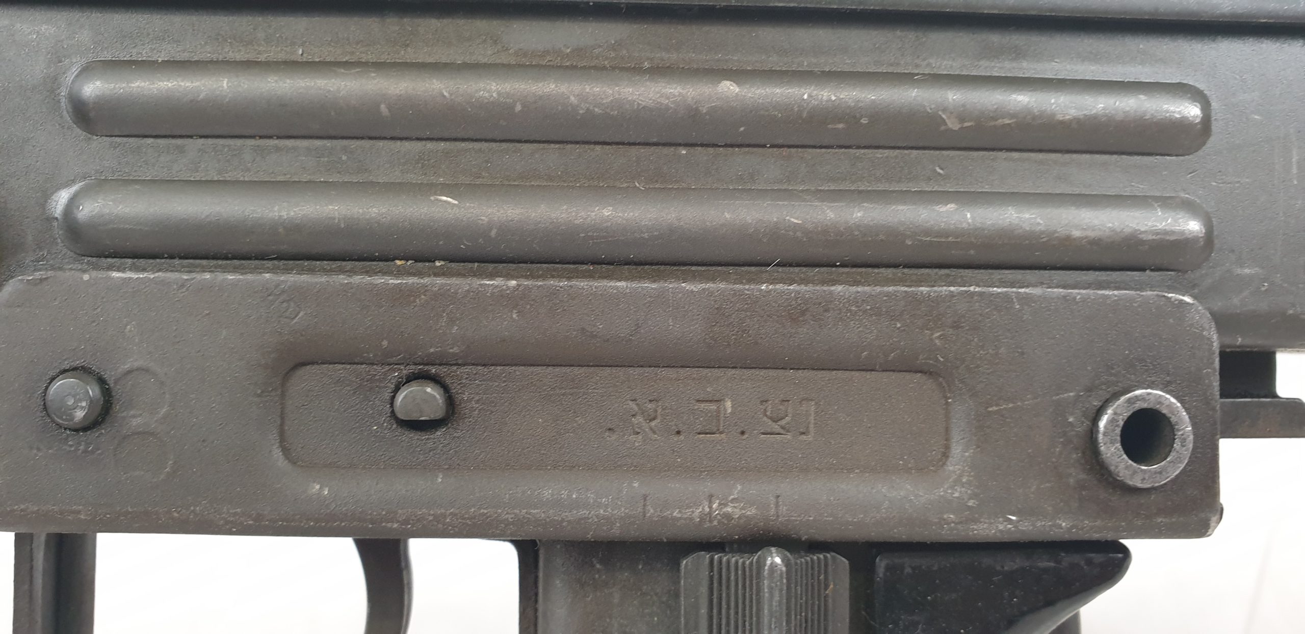 A Post 1956 Folding Stock Israeli UZI Sub-machine gun - deactivated - Image 5