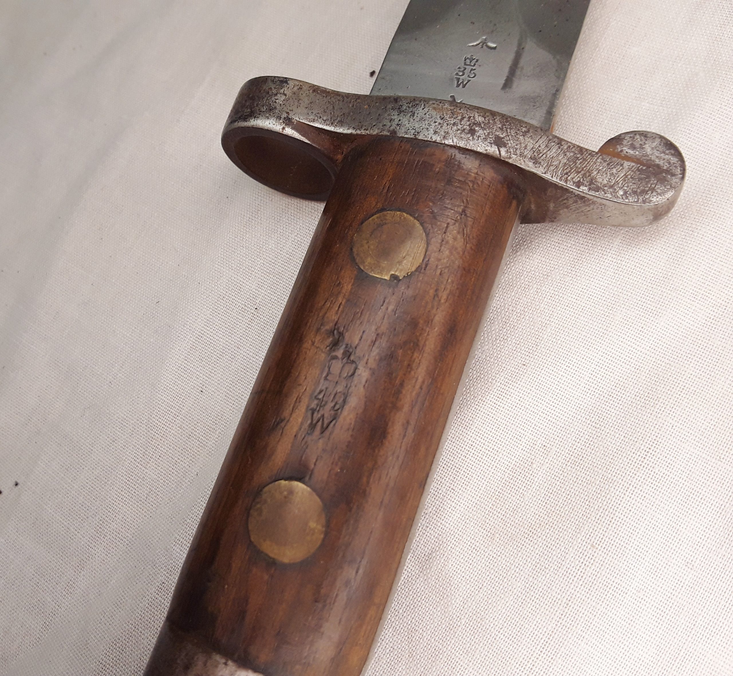 British Lee Metford P1888 Mark 2 Bayonet - Image 7